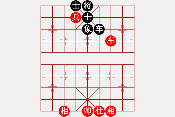 象棋棋譜圖片：紫瓊(8段)-勝-國務(wù)院總理(7段) - 步數(shù)：230 