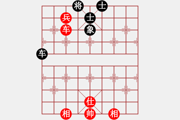 象棋棋譜圖片：紫瓊(8段)-勝-國務(wù)院總理(7段) - 步數(shù)：270 