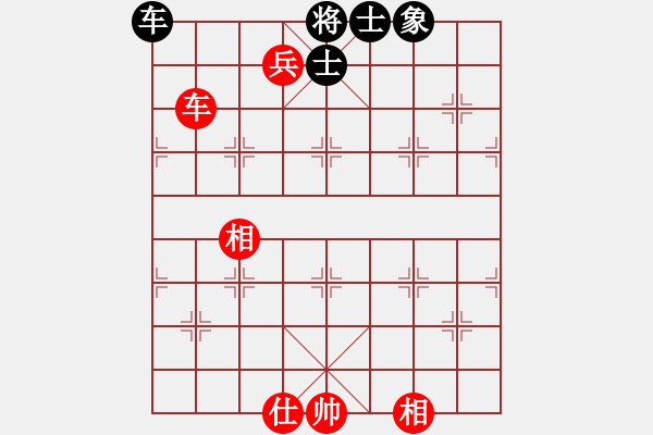 象棋棋譜圖片：紫瓊(8段)-勝-國務(wù)院總理(7段) - 步數(shù)：280 