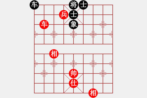 象棋棋譜圖片：紫瓊(8段)-勝-國務(wù)院總理(7段) - 步數(shù)：290 