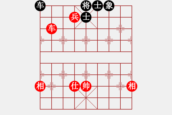 象棋棋譜圖片：紫瓊(8段)-勝-國務(wù)院總理(7段) - 步數(shù)：300 