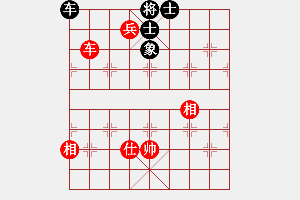 象棋棋譜圖片：紫瓊(8段)-勝-國務(wù)院總理(7段) - 步數(shù)：310 