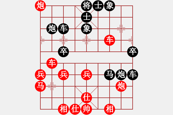 象棋棋譜圖片：紫瓊(8段)-勝-國務(wù)院總理(7段) - 步數(shù)：50 