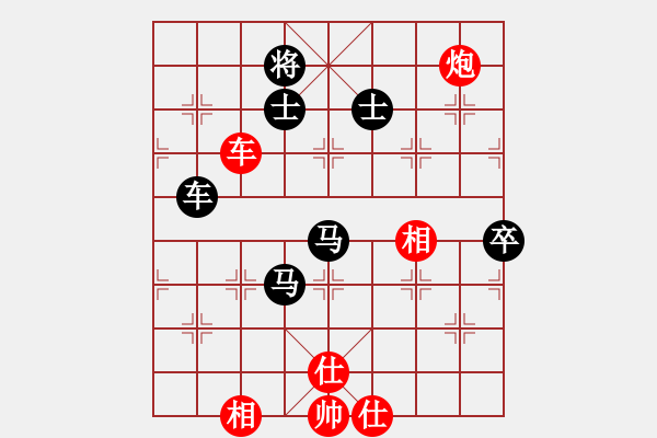 象棋棋譜圖片：白金黃銀(月將)-負(fù)-國(guó)妓老客(6段) - 步數(shù)：110 