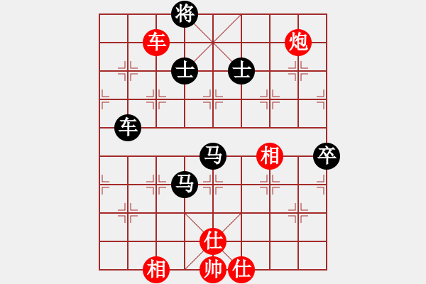 象棋棋譜圖片：白金黃銀(月將)-負(fù)-國(guó)妓老客(6段) - 步數(shù)：120 