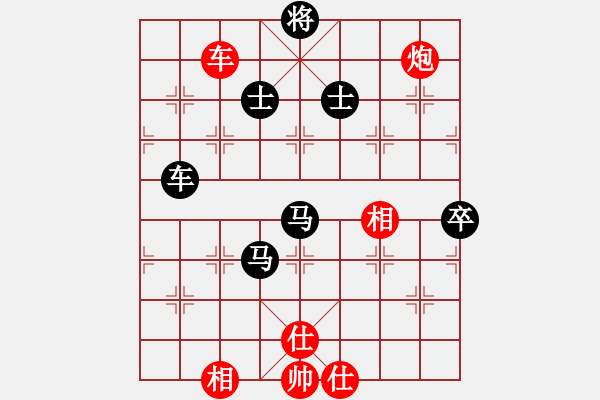 象棋棋譜圖片：白金黃銀(月將)-負(fù)-國(guó)妓老客(6段) - 步數(shù)：130 