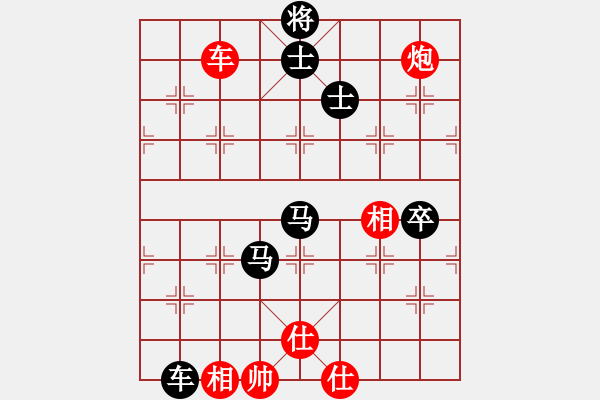 象棋棋譜圖片：白金黃銀(月將)-負(fù)-國(guó)妓老客(6段) - 步數(shù)：140 