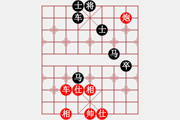 象棋棋譜圖片：白金黃銀(月將)-負(fù)-國(guó)妓老客(6段) - 步數(shù)：150 