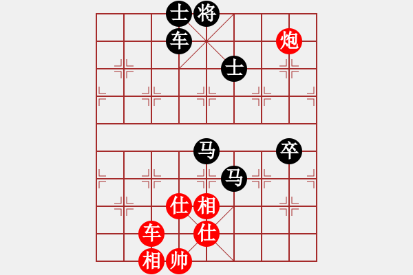 象棋棋譜圖片：白金黃銀(月將)-負(fù)-國(guó)妓老客(6段) - 步數(shù)：160 