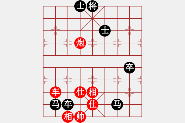 象棋棋譜圖片：白金黃銀(月將)-負(fù)-國(guó)妓老客(6段) - 步數(shù)：180 