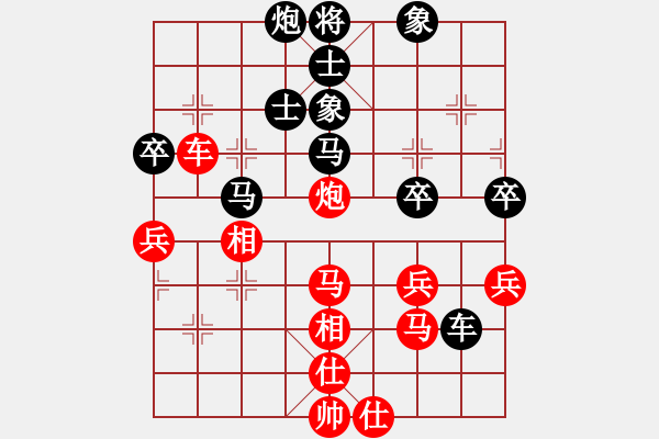 象棋棋譜圖片：白金黃銀(月將)-負(fù)-國(guó)妓老客(6段) - 步數(shù)：60 