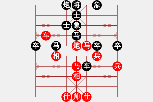 象棋棋譜圖片：白金黃銀(月將)-負(fù)-國(guó)妓老客(6段) - 步數(shù)：70 