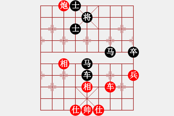 象棋棋譜圖片：白金黃銀(月將)-負(fù)-國(guó)妓老客(6段) - 步數(shù)：90 