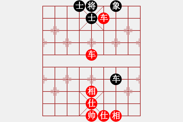 象棋棋譜圖片：40局 A03- 邊炮局-小蟲(chóng)引擎23層(2469) 先勝 龐統(tǒng)(2250) - 步數(shù)：100 