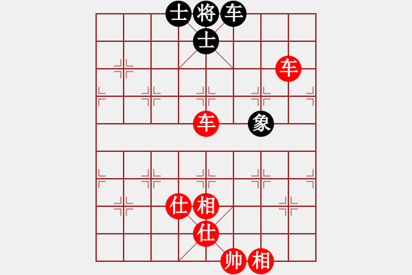 象棋棋譜圖片：40局 A03- 邊炮局-小蟲(chóng)引擎23層(2469) 先勝 龐統(tǒng)(2250) - 步數(shù)：120 