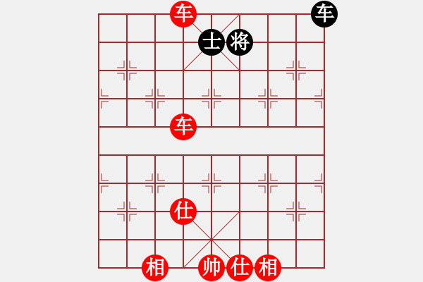 象棋棋譜圖片：40局 A03- 邊炮局-小蟲(chóng)引擎23層(2469) 先勝 龐統(tǒng)(2250) - 步數(shù)：140 