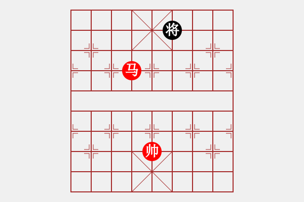 象棋棋譜圖片：馬破雙士 - 步數(shù)：40 