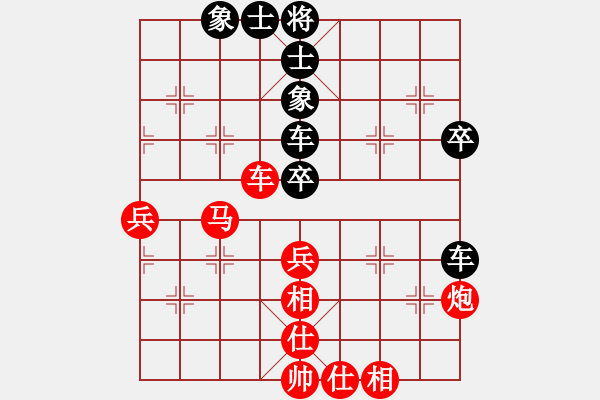 象棋棋譜圖片：青城莫愁(9段)-勝-毛豆先生(日帥) - 步數(shù)：60 