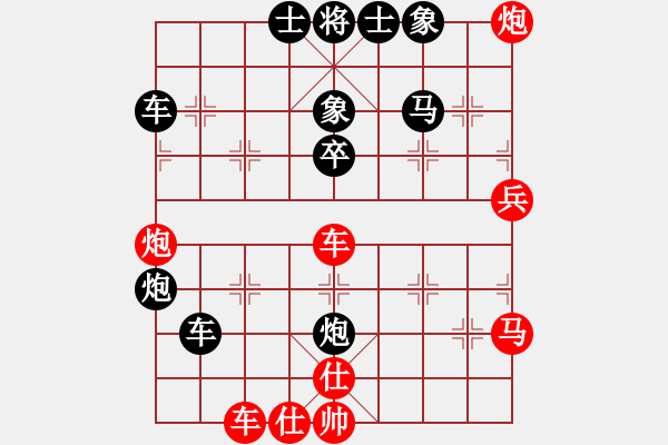 象棋棋譜圖片：浙江二臺(tái)(人王)-負(fù)-閑著沒(méi)事干(日帥) - 步數(shù)：60 