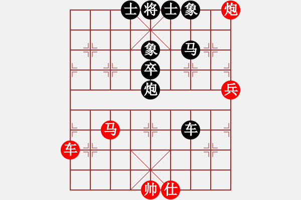 象棋棋譜圖片：浙江二臺(tái)(人王)-負(fù)-閑著沒(méi)事干(日帥) - 步數(shù)：80 