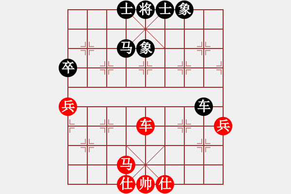 象棋棋譜圖片：寧夏回族自治區(qū) 蔣皓 負(fù) 杭州棋院 吳宜翰 - 步數(shù)：100 