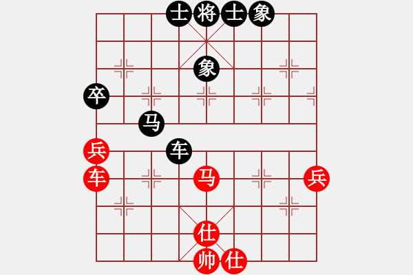 象棋棋譜圖片：寧夏回族自治區(qū) 蔣皓 負(fù) 杭州棋院 吳宜翰 - 步數(shù)：110 