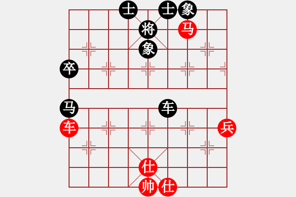 象棋棋譜圖片：寧夏回族自治區(qū) 蔣皓 負(fù) 杭州棋院 吳宜翰 - 步數(shù)：120 