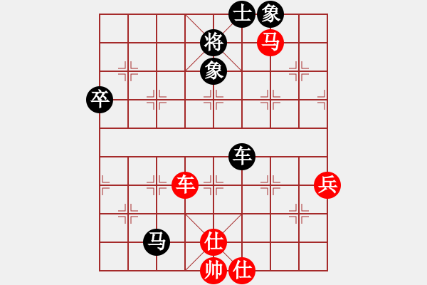 象棋棋譜圖片：寧夏回族自治區(qū) 蔣皓 負(fù) 杭州棋院 吳宜翰 - 步數(shù)：130 