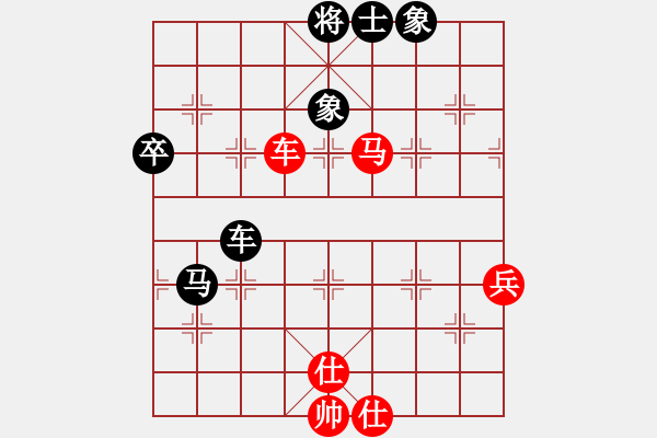 象棋棋譜圖片：寧夏回族自治區(qū) 蔣皓 負(fù) 杭州棋院 吳宜翰 - 步數(shù)：140 