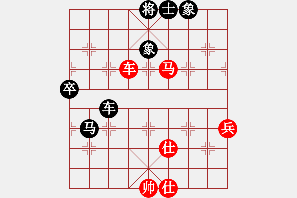 象棋棋譜圖片：寧夏回族自治區(qū) 蔣皓 負(fù) 杭州棋院 吳宜翰 - 步數(shù)：150 