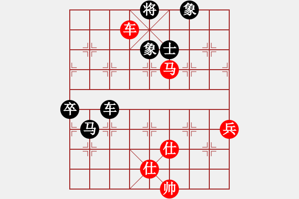 象棋棋譜圖片：寧夏回族自治區(qū) 蔣皓 負(fù) 杭州棋院 吳宜翰 - 步數(shù)：160 