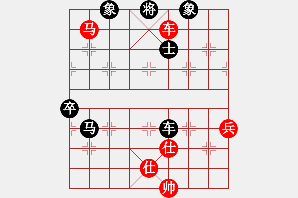 象棋棋譜圖片：寧夏回族自治區(qū) 蔣皓 負(fù) 杭州棋院 吳宜翰 - 步數(shù)：170 