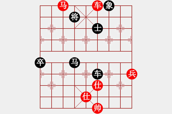 象棋棋譜圖片：寧夏回族自治區(qū) 蔣皓 負(fù) 杭州棋院 吳宜翰 - 步數(shù)：180 