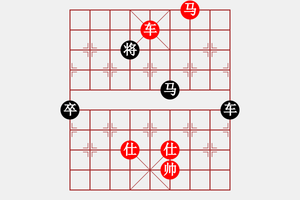 象棋棋譜圖片：寧夏回族自治區(qū) 蔣皓 負(fù) 杭州棋院 吳宜翰 - 步數(shù)：210 