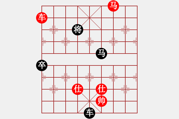 象棋棋譜圖片：寧夏回族自治區(qū) 蔣皓 負(fù) 杭州棋院 吳宜翰 - 步數(shù)：220 