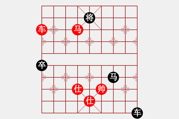 象棋棋譜圖片：寧夏回族自治區(qū) 蔣皓 負(fù) 杭州棋院 吳宜翰 - 步數(shù)：240 