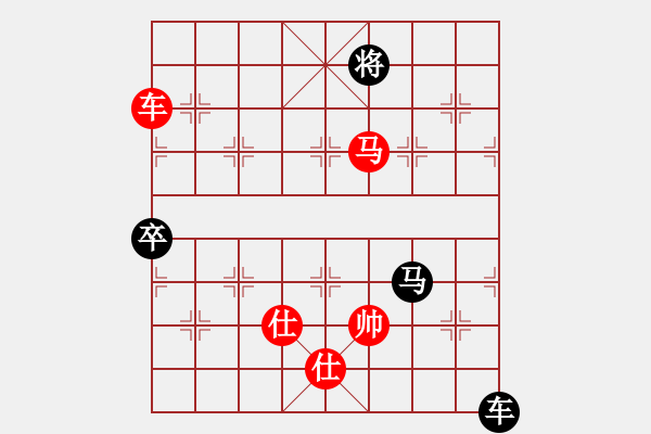 象棋棋譜圖片：寧夏回族自治區(qū) 蔣皓 負(fù) 杭州棋院 吳宜翰 - 步數(shù)：242 