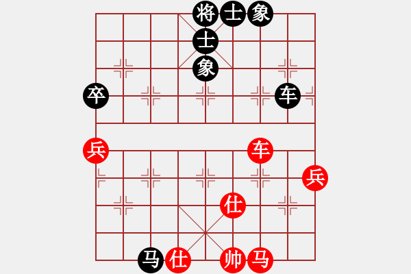 象棋棋譜圖片：寧夏回族自治區(qū) 蔣皓 負(fù) 杭州棋院 吳宜翰 - 步數(shù)：80 