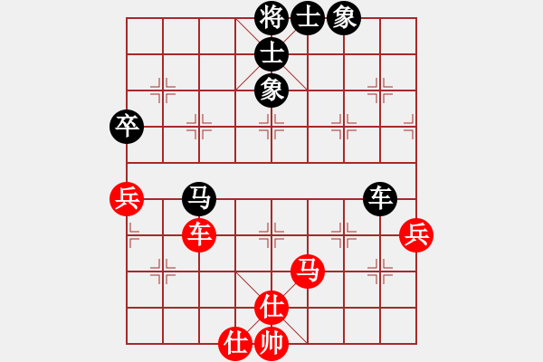 象棋棋譜圖片：寧夏回族自治區(qū) 蔣皓 負(fù) 杭州棋院 吳宜翰 - 步數(shù)：90 