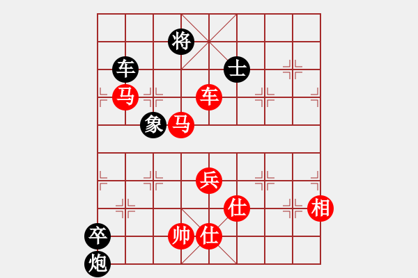 象棋棋谱图片：1-5马老幺先胜郑清波.XQF - 步数：110 