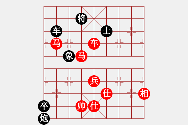 象棋棋譜圖片：1-5馬老幺先勝鄭清波.XQF - 步數(shù)：110 