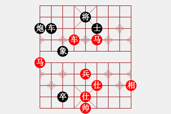 象棋棋谱图片：1-5马老幺先胜郑清波.XQF - 步数：120 