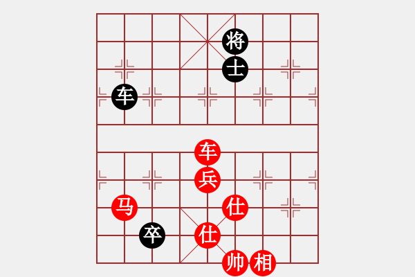 象棋棋谱图片：1-5马老幺先胜郑清波.XQF - 步数：140 