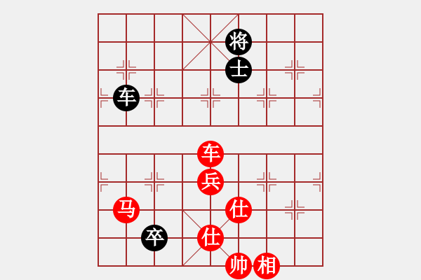 象棋棋譜圖片：1-5馬老幺先勝鄭清波.XQF - 步數(shù)：140 