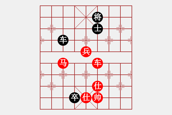 象棋棋谱图片：1-5马老幺先胜郑清波.XQF - 步数：150 