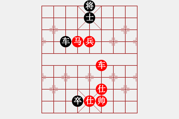 象棋棋谱图片：1-5马老幺先胜郑清波.XQF - 步数：157 