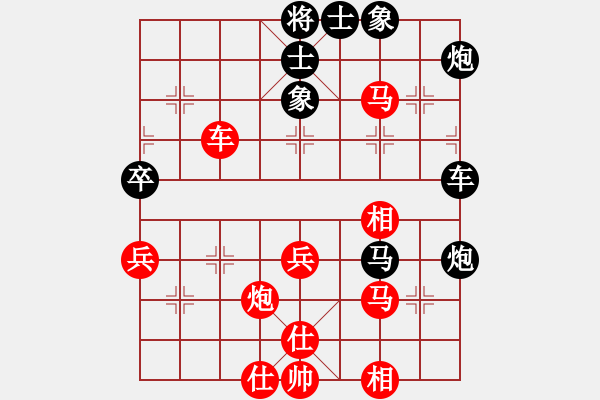象棋棋谱图片：1-5马老幺先胜郑清波.XQF - 步数：50 