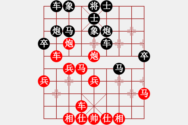 象棋棋譜圖片：五七炮互進(jìn)三兵對(duì)屏風(fēng)馬邊卒右馬外盤河 紅左橫車對(duì)黑飛右象棋奇妙手(9段)-勝-吃兵喝卒的(8段) - 步數(shù)：30 