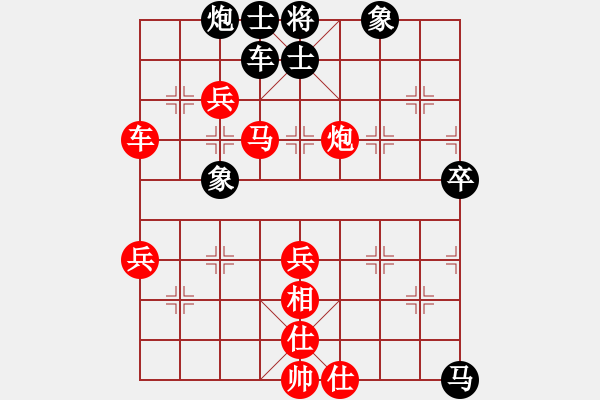 象棋棋譜圖片：五七炮互進(jìn)三兵對(duì)屏風(fēng)馬邊卒右馬外盤河 紅左橫車對(duì)黑飛右象棋奇妙手(9段)-勝-吃兵喝卒的(8段) - 步數(shù)：89 