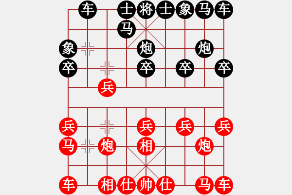 象棋棋譜圖片：神教＊04 勝 【軍臨天下】比賽四號(hào) - 步數(shù)：10 